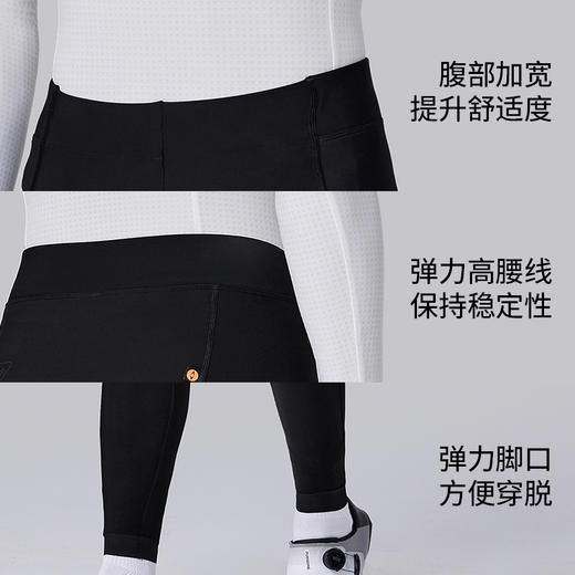 MBO CARVICO®男子意式双核抓绒骑行长裤 双箭头 T369(经销商专拍链接，非经销商拍单不发货) 商品图1