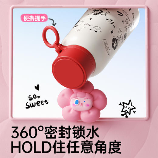 bablov保温杯316不锈钢男生女生高颜值保温杯 商品图1