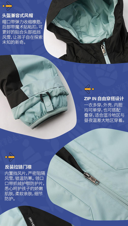 北面  25年秋冬  滑雪服   88UX 商品图3