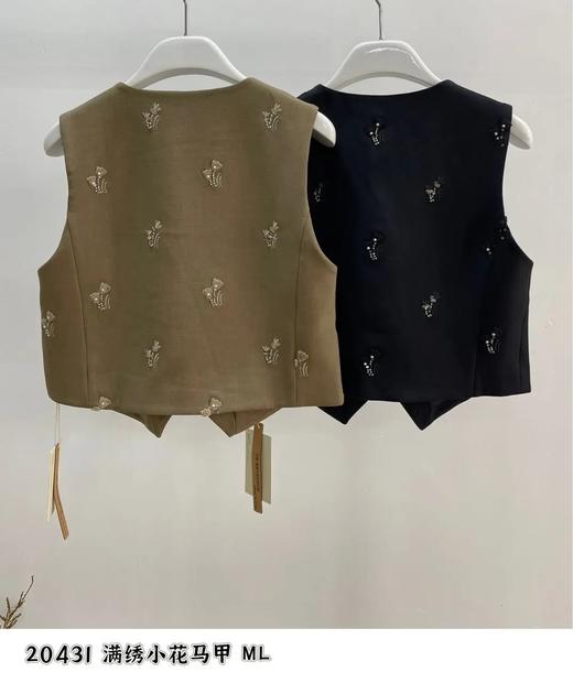 74W20431#满绣小花马甲 商品图1