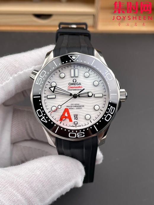 欧米茄VS海马300米系列V4版 8800一体机 VS海马v4版 原装开模 熊猫海马 男士腕表 商品图0