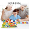Hape(德国)宝宝积木拼搭玩具125粒城市情景积木男女孩元旦礼物E8029 商品缩略图5