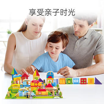 Hape(德国)宝宝积木拼搭玩具125粒城市情景积木男女孩元旦礼物E8029 商品图5