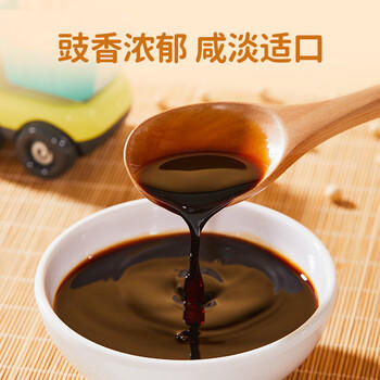 婴享无麸质酱油无添加小麦调味品调料品拌饭料送婴幼儿宝宝辅食食谱 商品图1