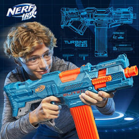 孩之宝（Hasbro）NERF热火 儿童户外玩具软弹枪礼物精英2.0星速发射器E9482