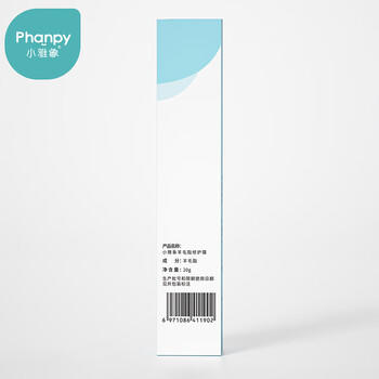 小雅象乳头膏羊脂膏皲裂滋润保湿舒缓修护霜羊毛脂膏（20g） 商品图4