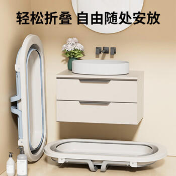 日康（rikang）婴儿洗澡盆折叠盆儿童浴盆 可配浴床浴垫浴网 X1033-3 雾蓝 商品图3