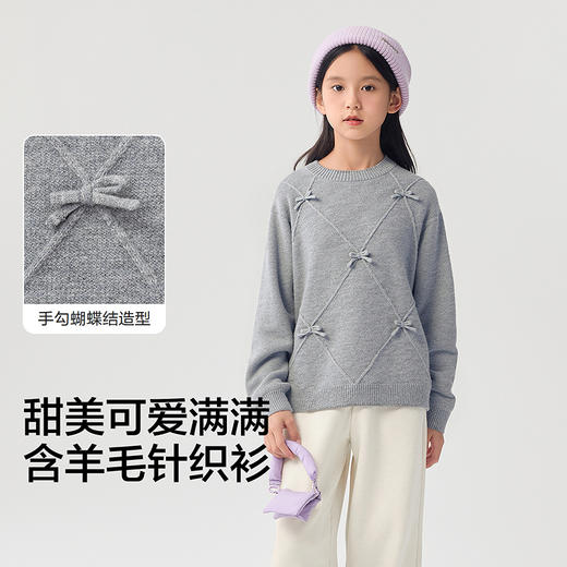 【商场同款】巴拉巴拉童装儿童毛衫女童2025新款冬装含羊毛针织衫 商品图3