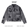 25209SDSA男士秋冬新款痞帅男装美式做旧磨破翻领纽扣夹克百搭宽松外套 商品缩略图1