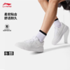 李宁男子2025减震回弹滑板鞋板鞋ABCV007-2 商品缩略图0