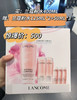 【补水实力派】预售5天发货！国柜全新兰蔻清滢柔肤粉水礼盒400ml +125ml×2+50ml×3，共800ml 补水保湿温和爽肤水化妆水 商品缩略图0