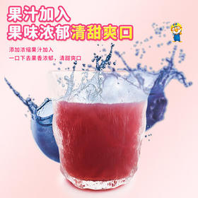 啵乐乐pororo果汁饮料礼盒装混合味200ml*12瓶儿童果味饮料