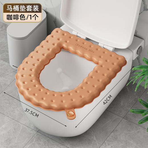 【自带香薰！去除异味】一冲即净，告别繁琐清洗，马桶坐垫春夏新款家用马桶圈坐便垫四季通用可水洗防水马桶套。rc 商品图6