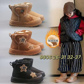 简尼卡雪地靴9806   26-31 32—37码