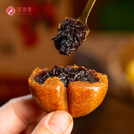 胶娘娘 三蒸枣沙饼 人工炒枣沙 枣味浓郁250g/盒 商品图2