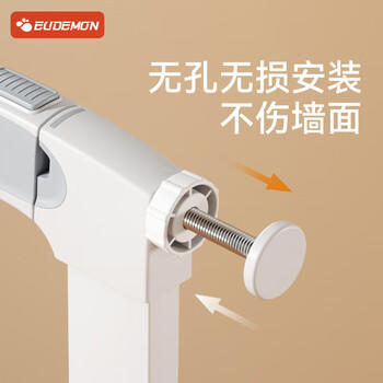 攸曼诚品婴儿童安全门栏宝宝楼梯防护栏宠物隔离栏栅围栏安装范围64~70cm 商品图1
