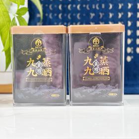 十堰武当山黄精-九蒸九晒丨开袋即食