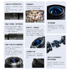 永诺 50mm F1.8 E卡口全画幅 Lite系列 自动对焦镜头50F1.8S DF【顺丰特快】 商品缩略图7