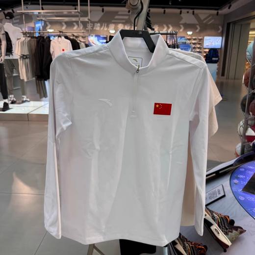 安踏套头卫衣男2025冬季新款半开襟薄绒翻领长袖上衣152547412N 商品图0