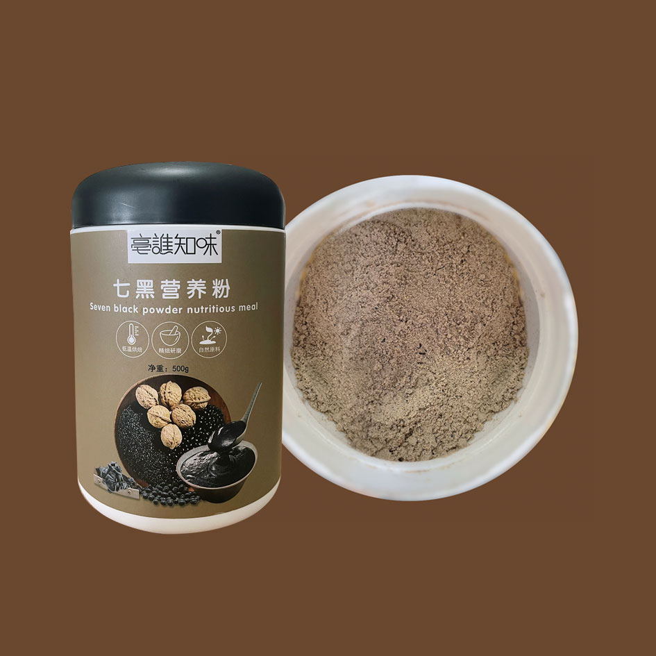 七黑营养粉