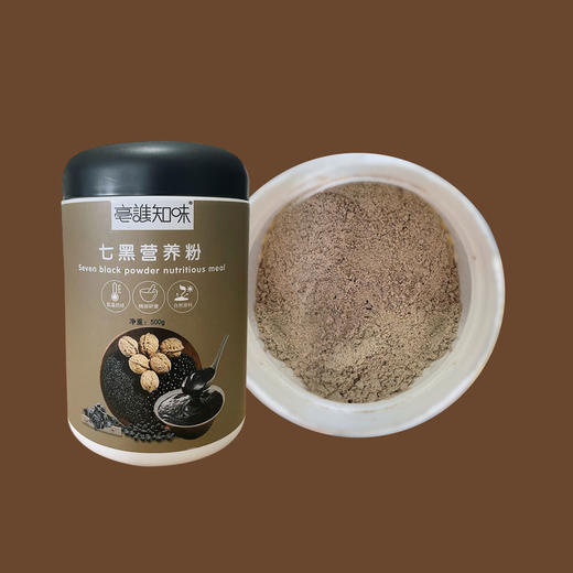 七黑营养粉 商品图0