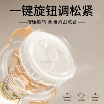 安迪兰婴儿腰凳背带宝宝多功能抱抱托轻便四季两用抱娃神器【霜金白】 商品图0