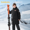 【热壳羽绒】巴拉巴拉童装男童羽绒服2025新款加厚外套冬 商品缩略图2