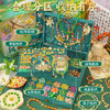 罗璃圣诞节礼物女孩生日古风串珠玩具7-14岁diy手工女童首饰盒8-10儿9 商品缩略图4