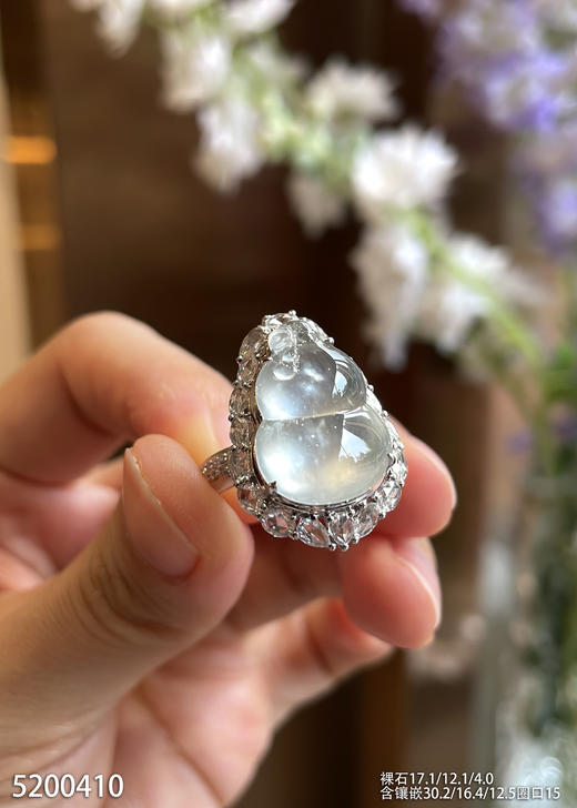 5200410，葫芦戒指吊坠两用款。具体价格微信咨询 商品图5