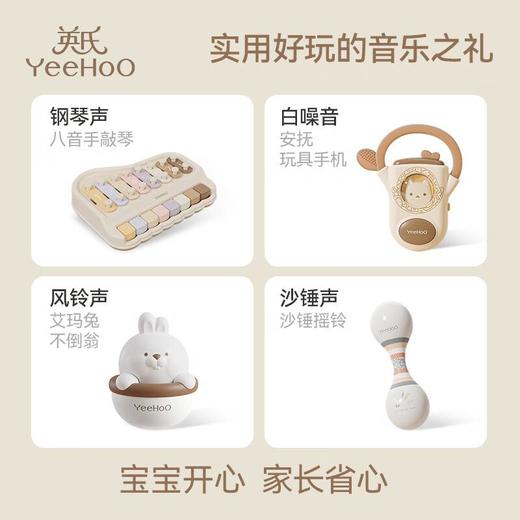 贝多芬音乐启蒙礼盒 商品图4