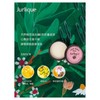 1楼茱莉蔻圣诞手霜唇膏呵护花语礼盒 商品缩略图2