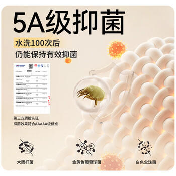 gb女孩内裤 女童5A抗菌纯棉三角内裤A类 宝宝底裤3条装-粉红 商品图0