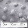 DOMIAMIA婴儿包被四季通用新生儿抱被防惊跳襁褓双层夹棉包单抱毯 商品缩略图2