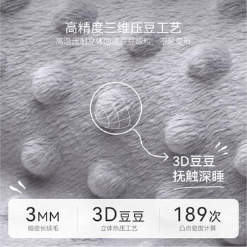 DOMIAMIA婴儿包被四季通用新生儿抱被防惊跳襁褓双层夹棉包单抱毯 商品图2