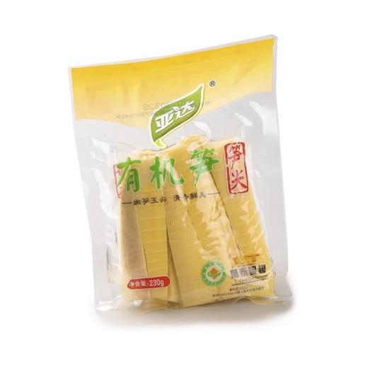 有机嫩笋尖福建特产武夷山高山制品白玉笋尖竹笋新鲜脆嫩炒笋尖 商品图4