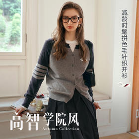 OLrain欧芮儿灰色学院风针织衫女秋季慵懒风休闲减龄外套圆领毛衣