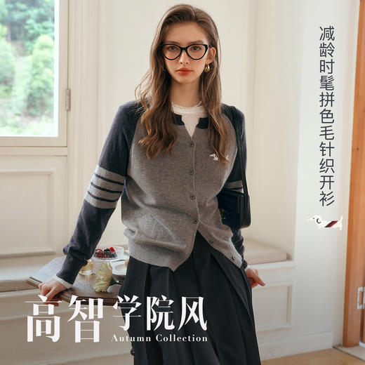 OLrain欧芮儿灰色学院风针织衫女秋季慵懒风休闲减龄外套圆领毛衣 商品图0