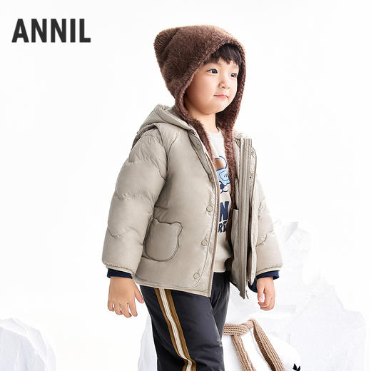 【实体店同款】男女童两件套冬季新款安奈儿童装XM545089 商品图1