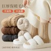 【正品Galouu云朵绒加厚麻花袜】超暖救命云朵绒的袜子也太好穿了吧，软乎乎的手感 商品缩略图2