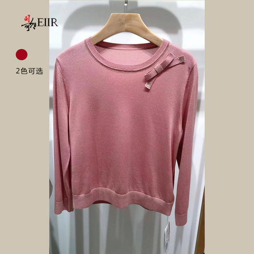 司歌毛织长袖套头针织衫圆领女秋冬G92G3456 商品图5