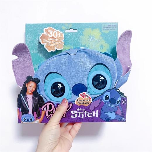 spinmaster眨眼包包天团purse pets女孩斜挎小包包背包玩具礼物  有音效 商品图0