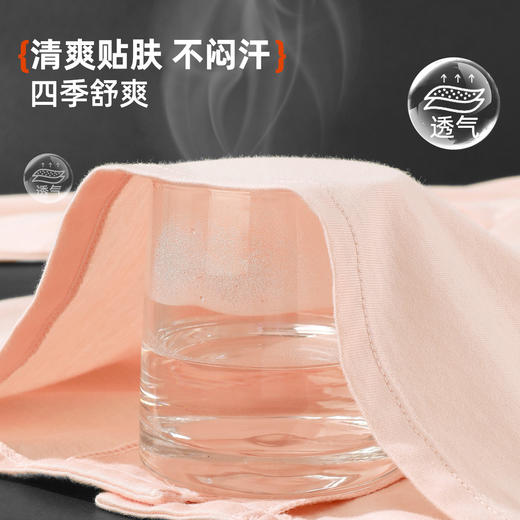 雅黛俪女士家居服套装柔软舒适春秋睡衣开衫居家衣服2026年新款 商品图6