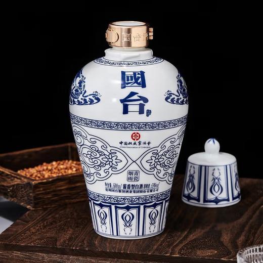 【热销爆款】国台 青瓷烟雨 酱香型白酒 53度 500ml*4原箱 商品图6