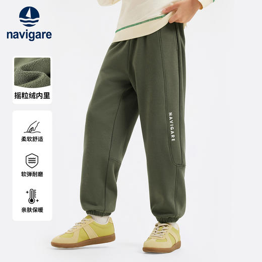 【纳维凯尔】【加绒】【120-160】意大利小帆船童装男童冬款加绒保暖休闲卫裤 商品图2