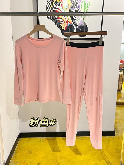 男士  女士   圆领纯色家居套服 商品图6