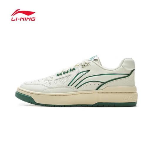 李宁男子2025男女同款春秋减震回弹滑板鞋板鞋ABCV007-4 商品图1