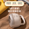 日威毛球修剪器剃毛器超长续航毛球修剪器不伤衣物 商品缩略图3