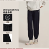 李宁男子2025秋季束脚宽松运动裤AKLV147-1 商品缩略图1