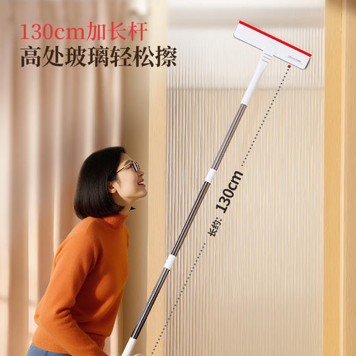 好媳妇纱窗刷免拆洗金刚网玻璃擦家用窗户保洁专用清洁工具玻璃刮 商品图6