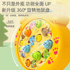 鑫思特（XST）儿童打地鼠玩具老虎敲敲乐1-3岁2宝宝敲打老鼠游戏男女孩生日礼物 商品缩略图5
